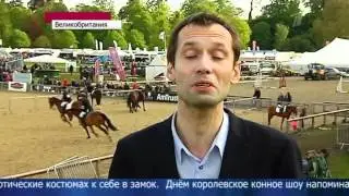 1 Канал, Новости, 14.05.12