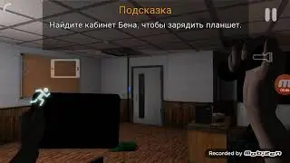 Case animatronics#2 ЧУЖОЙ НА МИНИМАЛКАХ