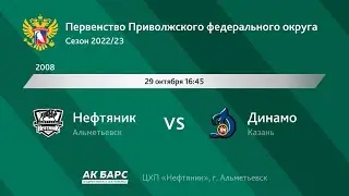 ХК 
