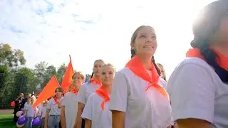 Открытие стадиона ВНГ