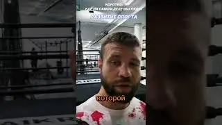 БЕСПЛАТНЫЙ СПОРТ НА ПХУКЕТЕ