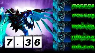 КАК ИГРАТЬ НА VISAGE В ПАТЧЕ 7.36b- ВИЗАЖ СНОВА ИМБА? #dota2 #дота2 #visage #визаж