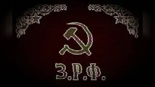 (TNO) WRRF Theme