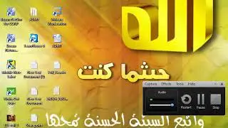 21 Backup & Recovery Domain Controlle