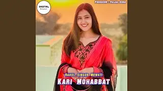 Kari Mohabbat