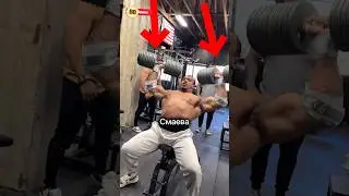 ЛАРРИ УИЛС 🆚АНДРЕЙ СМАЕВ❗️КТО КРУЧЕ❓