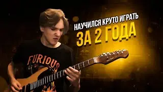 АДСКИЙ ОТЖИГ студента!