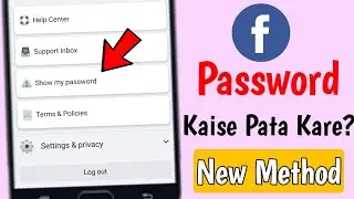 Facebook password kaise pata kare apna | How to see facebook password| i forgot my facebook password