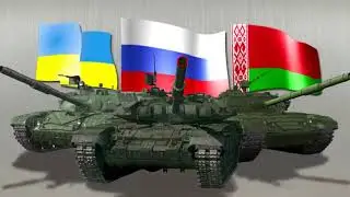 Славяне пора просыпаться