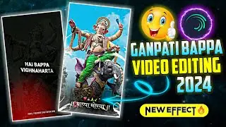🔥फुल कडक...😍❤️Ganpati Bappa Video Editing Alight Motion 2024 💯 || Alight Motion Video Editing✌🏻||