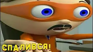 Тик ток 228