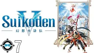 Suikoden V #7 - Plotting in Shadows (Walkthrough Let's Play)