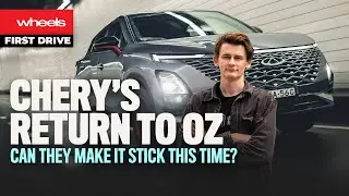 2023 Omoda 5 review: Chery's COMEBACK kid? | Wheels Australia
