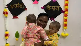 Twins having fun with papa |  Twins bonding with father@Twindomm #dailyvideos #twinbrothers#cute
