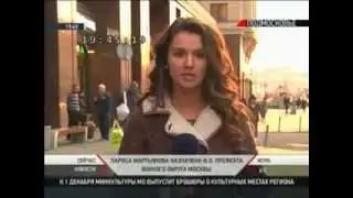Клиенты Старбагса упали замертво_репортаж РТВ Подмосковье