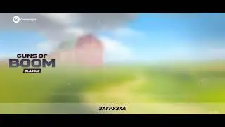 20 килов 10 асистов, последнее место