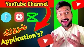 Applications  for YouTube channel || Pixellab || Kinemaster || Capcut || Lightroom