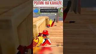 С АБСОЛЮТНОГО НУЛЯ ДО ФУЛ 6 ЗОЛОТО В МЕТРО РОЯЛЬ 