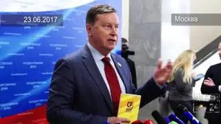 Олег Нилов об информационной политике