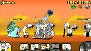 Battle cats   into the future   Cambodia