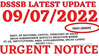 DSSSB New Notice TODAY | DSSSB Result 2022 | DSSSB Vacancy 2022 | DSSSB Result | DSSSB Prt Result