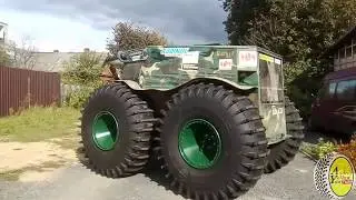 Это не  Шерп,это ДиФ!!!