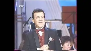 Иосиф Кобзон-Я песне отдал всё сполна (РТР, 11.09.1997) Фрагмент