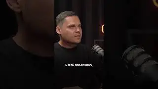 Я: Отрежьте мне веки! Она: мы не режем, мы… 😱