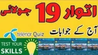 19July 2020 my telenor answer/questions
