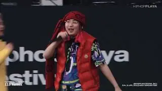 SUPERBEE & UNEDUCATED KID - 문제아 & 119 Remix - Live at HIPHOPPLAYA FESTIVAL 2019