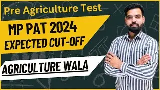 MP PAT Expected Cut off PAT2024 #mppat #cuet #cuetug #mppat12024 #patcutoff #cutoff #12th_classes