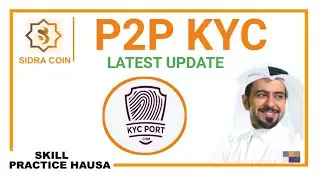Sidra Bank P2P KYC UPDATE