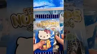 Blue Hello Kitty ASMR! 