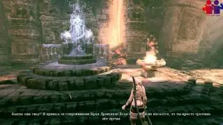 Прохождение Blades of Time часть 1