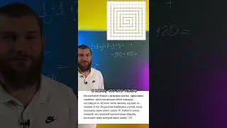 Как решить задачу из ОГЭ на арифметическую прогрессию?