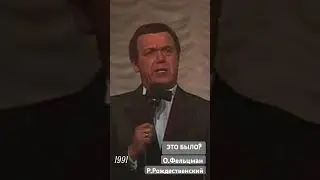 Иосиф Кобзон Это было 