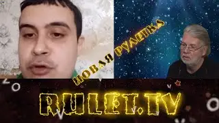Вам всё врут, а мне правду по новостям говорят
