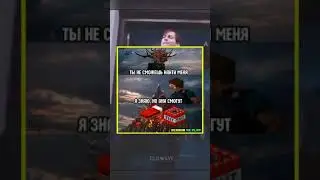 Майнкрафт мемы #4 #minecraft #memes #meme #приколы #майнкрафт