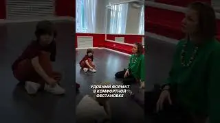 Онлайн-уроки в центре «Имена Продакшн»👩🏻‍💻