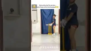 Gajab Ka Shot lekin.....🤣🤣 #shorts #funny #memes #ipl #comedy #cricket #viral