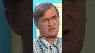 KOVID19 | УРАЛЬСКИЕ ПЕЛЬМЕНИ #shorts #уральскиепельмени #kovid19