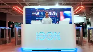 Виртуальный тур Фитнес-центра 100% в Солнцево