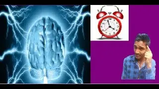 अपने दिमाग में अलार्म सेट कैसे करे?  how to set alarm in your mind (hindi)
