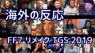 FINAL FANTASY VII REMAKE : TGS 2019 Trailer Reaction Mashup