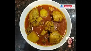 রবিবারের স্পেশাল মুরগির ঝোল | Sunday Special Murgir Jhol