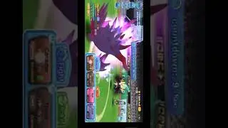 GENGAR ROCKED SKY DARKRAI SHOCKED//MONS AWAKEN GAMEPLAY//POKEMON SUN AND MOON GAMEPLAY 