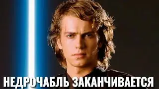 Бятя би лайк