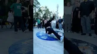 Сотка 2024