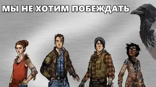 Сурвы отдали 100% победу | Dead by Daylight