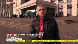 В обладминистрации Донецка задержаны 70 протестующих против киевских властей